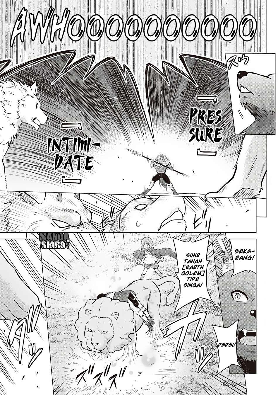 Saikyou no Shokugyou wa Yuusha demo Kenja demo naku Kanteishi (Kari) rashii desu yo? Chapter 12 Gambar 9