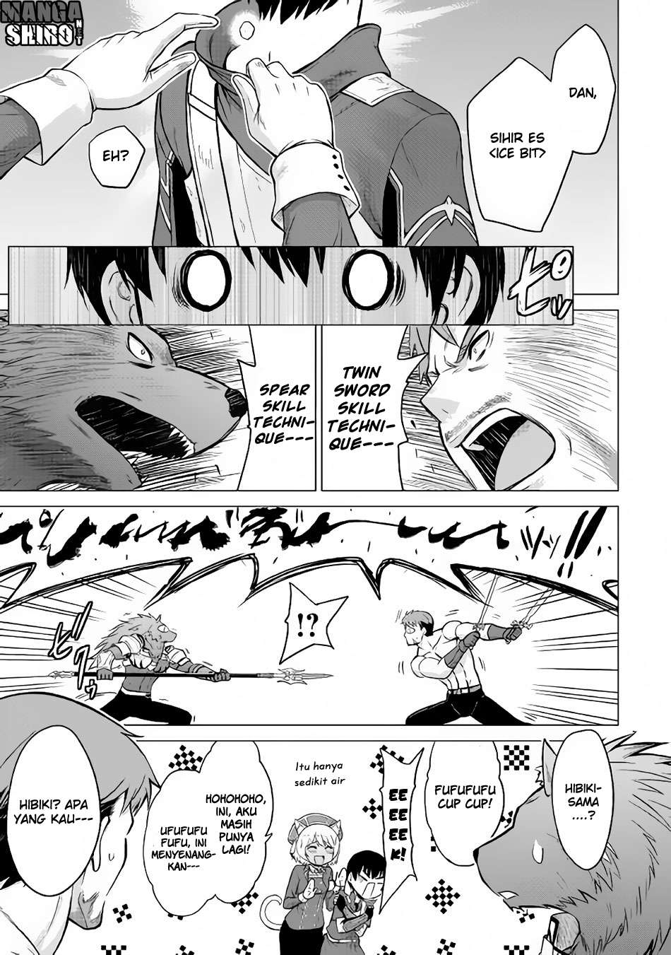 Saikyou no Shokugyou wa Yuusha demo Kenja demo naku Kanteishi (Kari) rashii desu yo? Chapter 11 Gambar 12