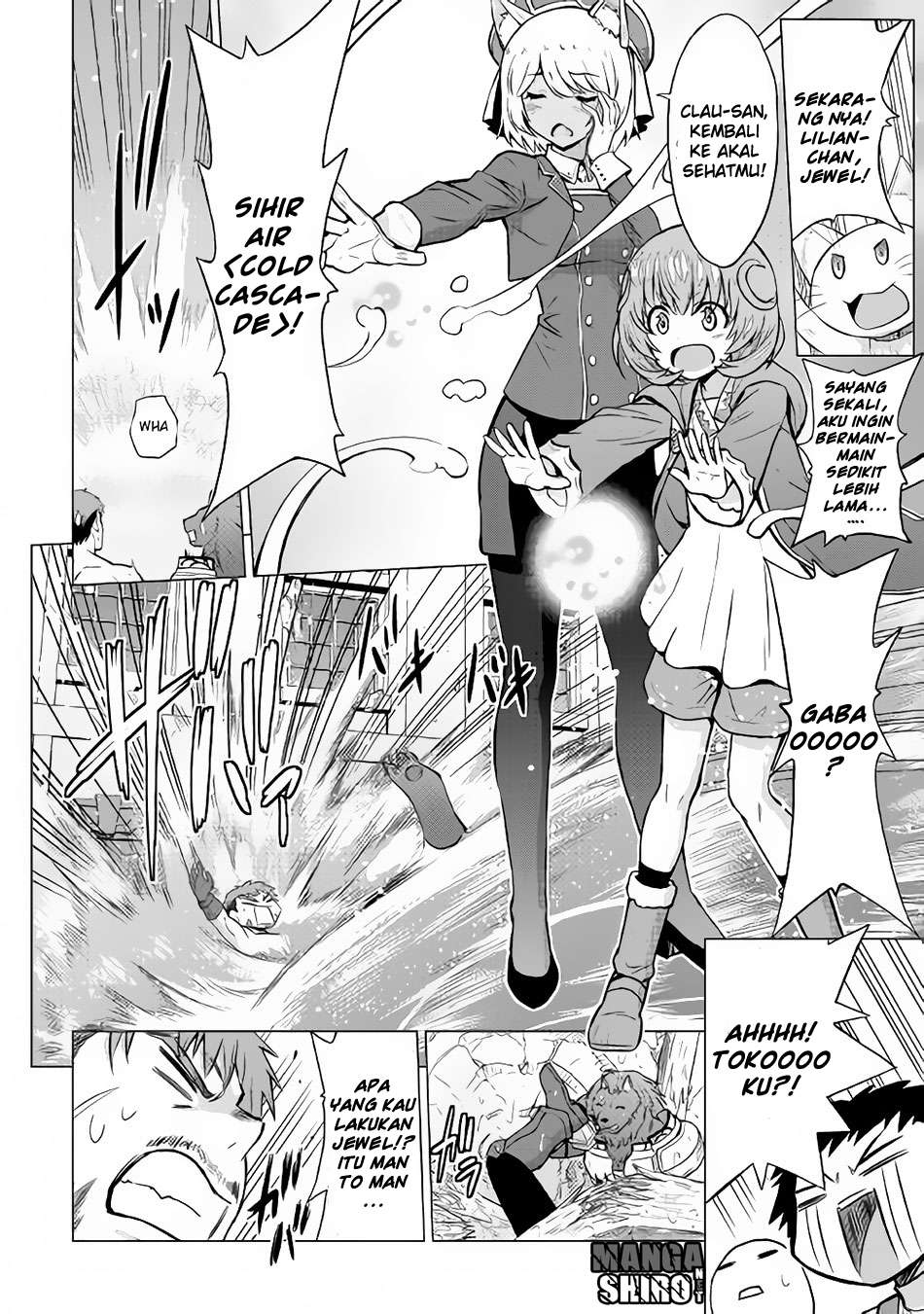 Saikyou no Shokugyou wa Yuusha demo Kenja demo naku Kanteishi (Kari) rashii desu yo? Chapter 11 Gambar 13