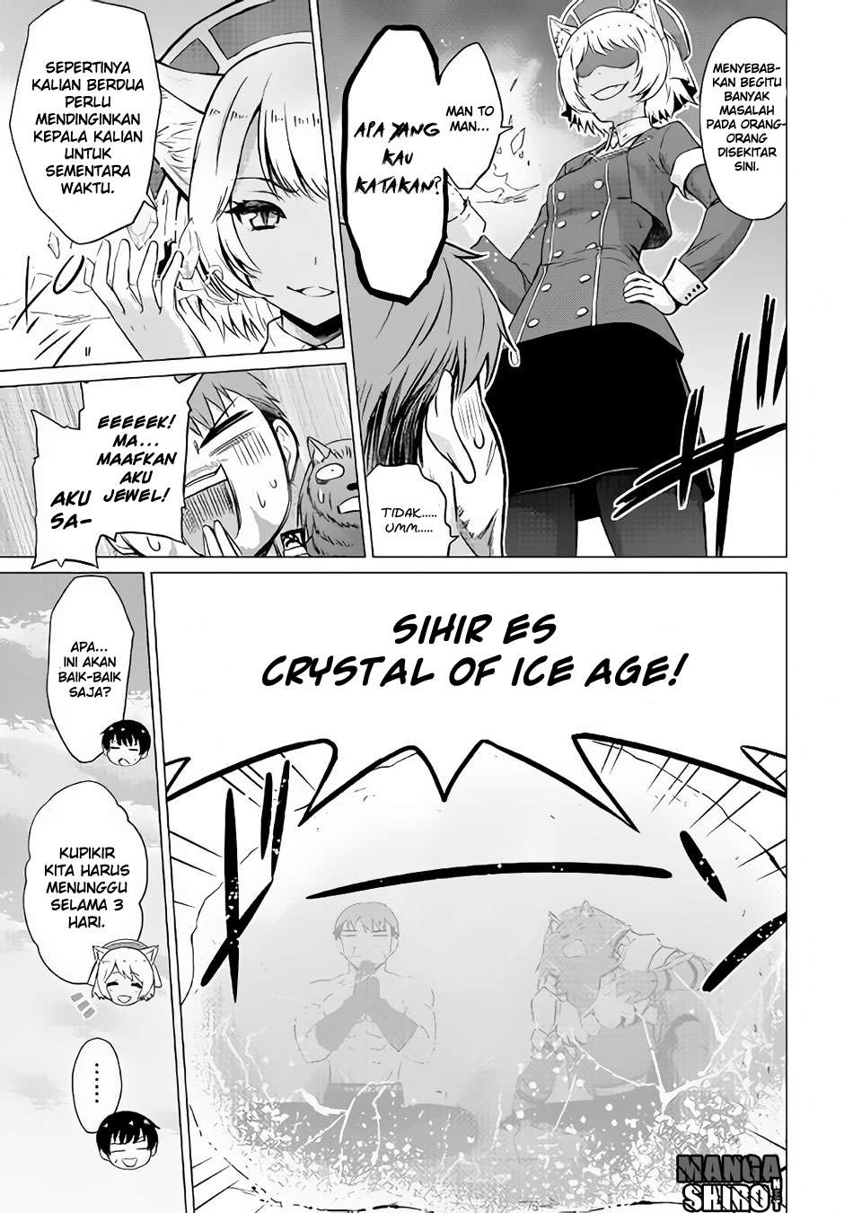 Saikyou no Shokugyou wa Yuusha demo Kenja demo naku Kanteishi (Kari) rashii desu yo? Chapter 11 Gambar 14