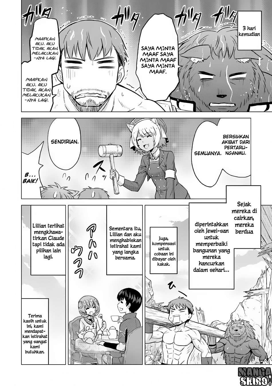 Saikyou no Shokugyou wa Yuusha demo Kenja demo naku Kanteishi (Kari) rashii desu yo? Chapter 11 Gambar 15