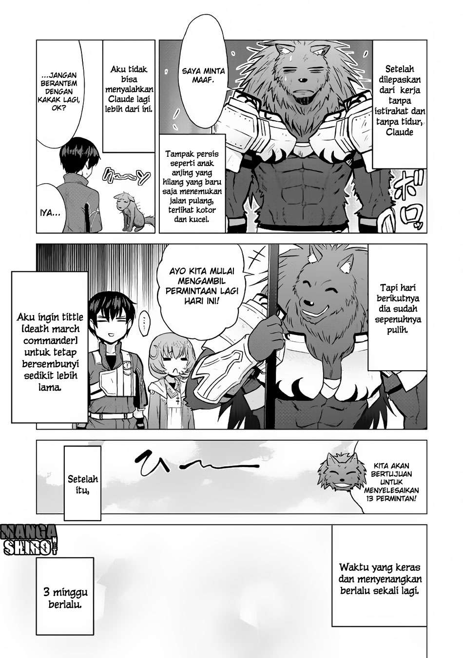 Saikyou no Shokugyou wa Yuusha demo Kenja demo naku Kanteishi (Kari) rashii desu yo? Chapter 11 Gambar 16