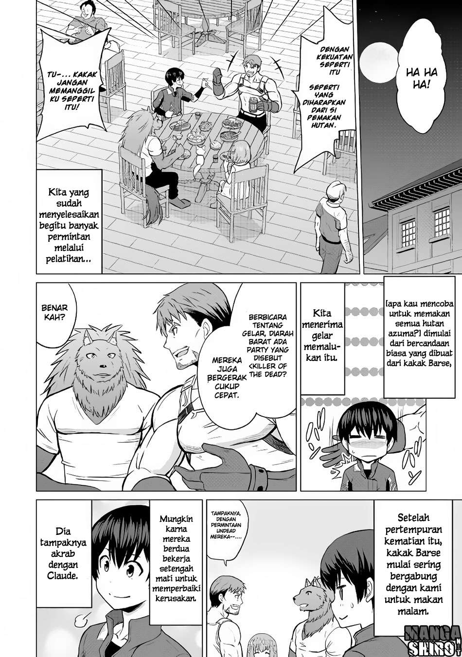 Saikyou no Shokugyou wa Yuusha demo Kenja demo naku Kanteishi (Kari) rashii desu yo? Chapter 11 Gambar 17