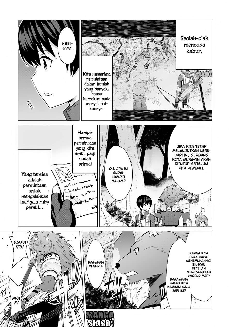 Saikyou no Shokugyou wa Yuusha demo Kenja demo naku Kanteishi (Kari) rashii desu yo? Chapter 11 Gambar 26