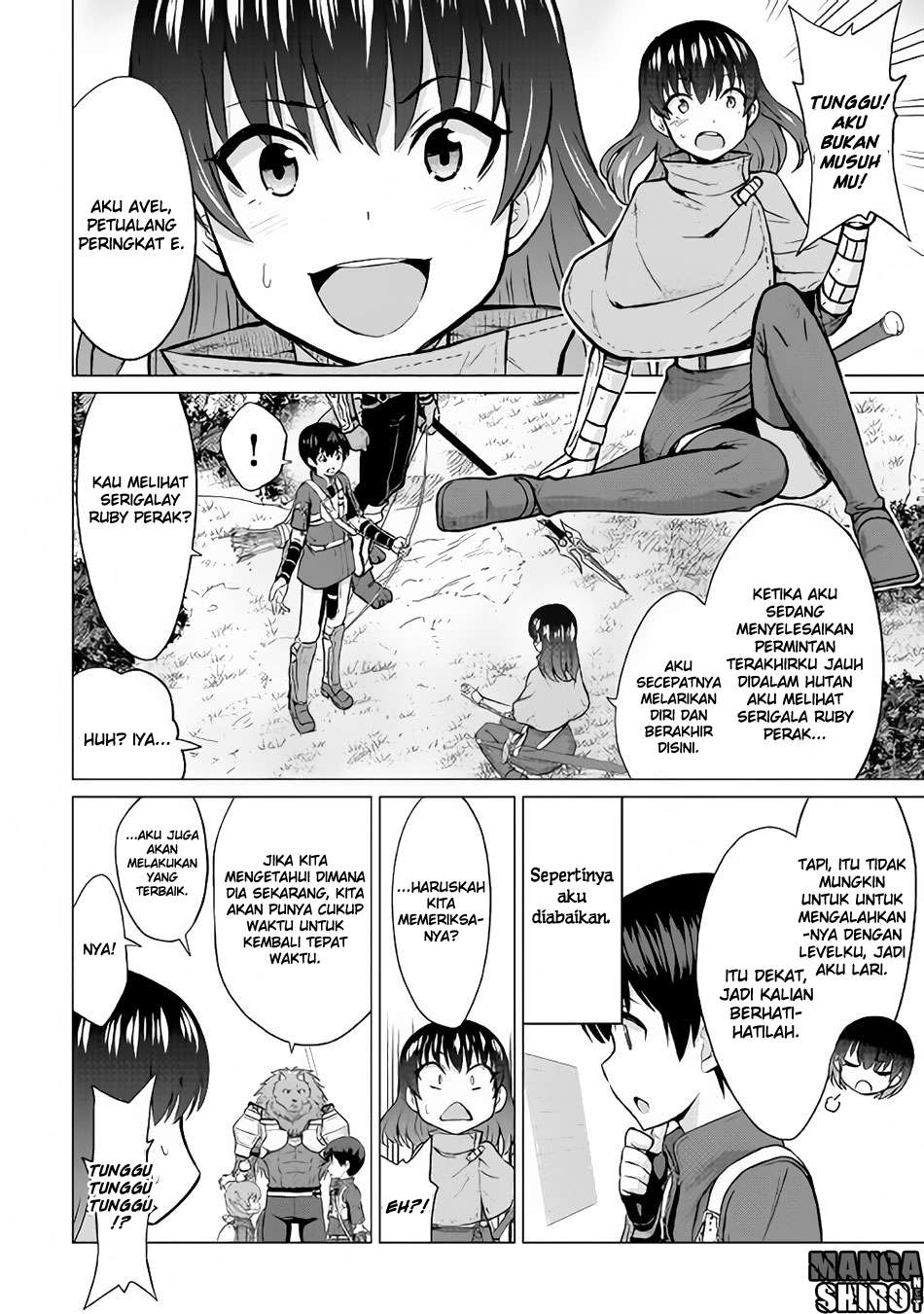 Saikyou no Shokugyou wa Yuusha demo Kenja demo naku Kanteishi (Kari) rashii desu yo? Chapter 11 Gambar 27