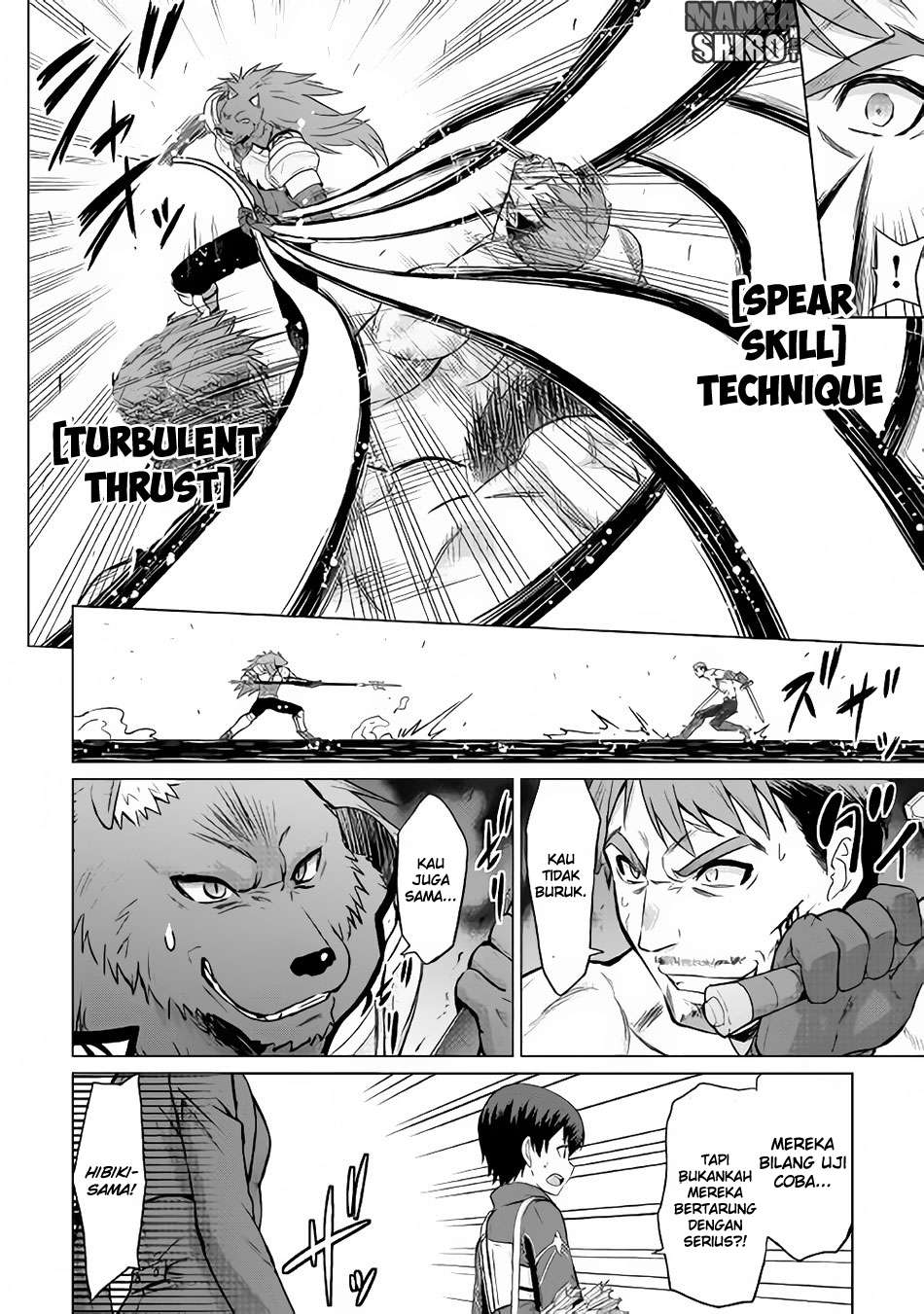 Saikyou no Shokugyou wa Yuusha demo Kenja demo naku Kanteishi (Kari) rashii desu yo? Chapter 11 Gambar 7