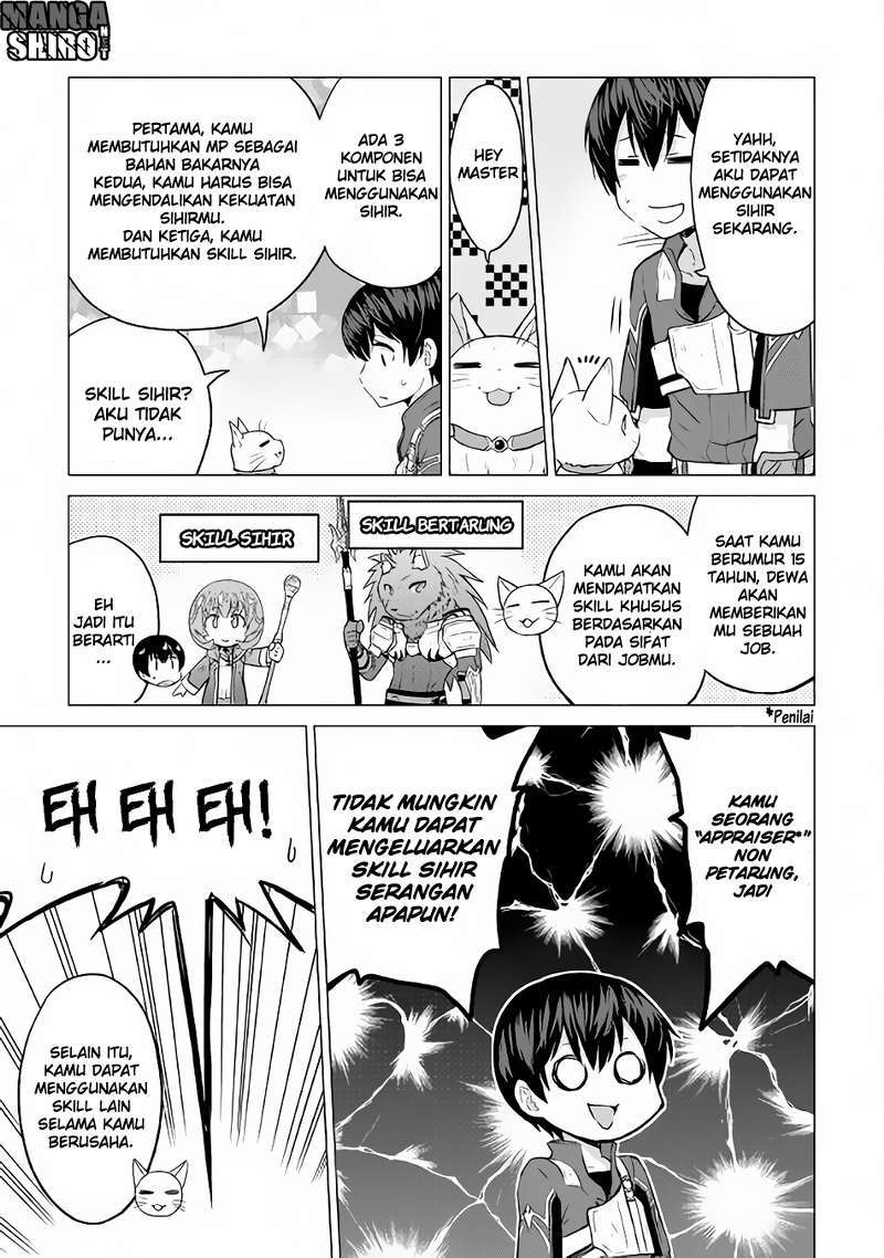 Saikyou no Shokugyou wa Yuusha demo Kenja demo naku Kanteishi (Kari) rashii desu yo? Chapter 9 Gambar 13