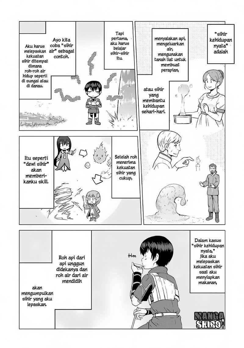 Saikyou no Shokugyou wa Yuusha demo Kenja demo naku Kanteishi (Kari) rashii desu yo? Chapter 9 Gambar 18