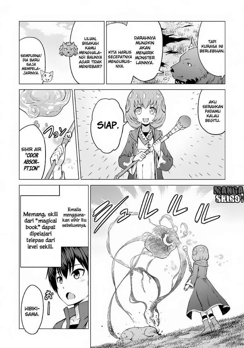 Saikyou no Shokugyou wa Yuusha demo Kenja demo naku Kanteishi (Kari) rashii desu yo? Chapter 9 Gambar 25