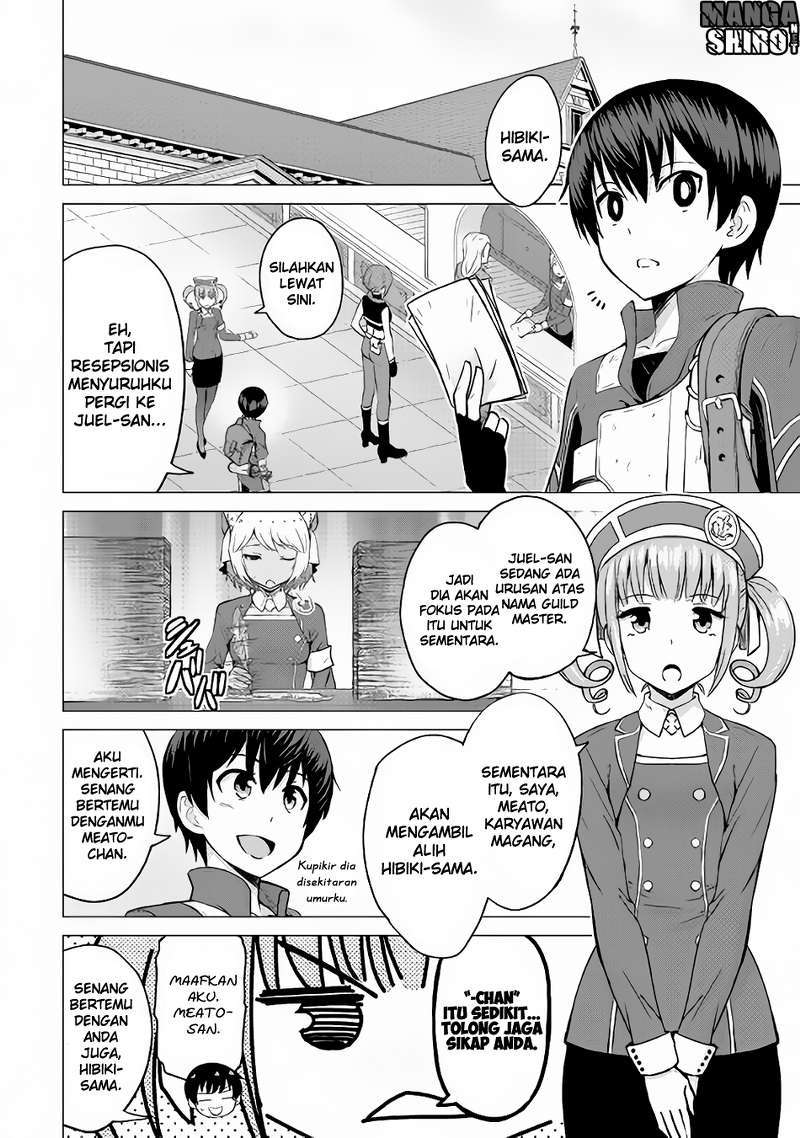 Saikyou no Shokugyou wa Yuusha demo Kenja demo naku Kanteishi (Kari) rashii desu yo? Chapter 9 Gambar 31