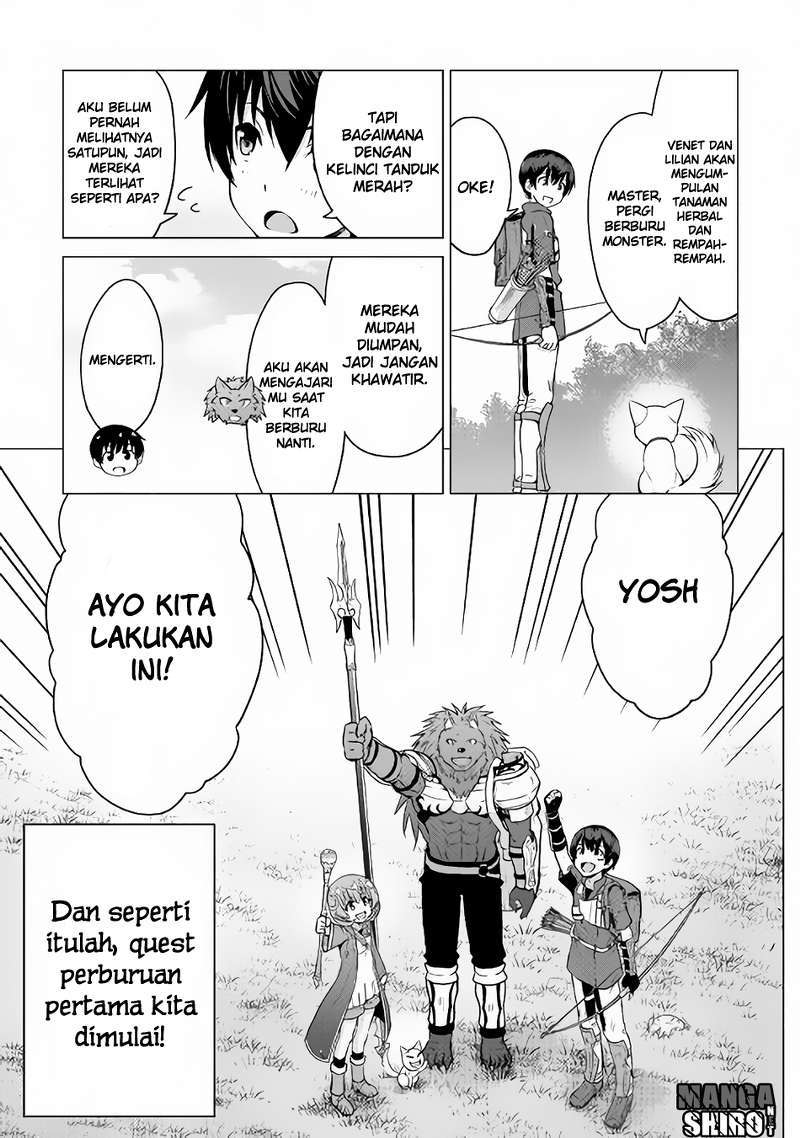 Saikyou no Shokugyou wa Yuusha demo Kenja demo naku Kanteishi (Kari) rashii desu yo? Chapter 9 Gambar 36