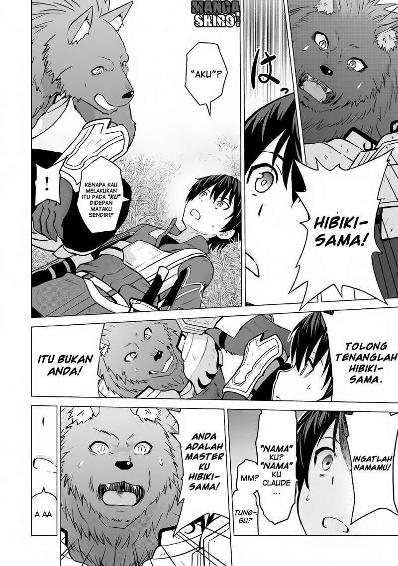 Saikyou no Shokugyou wa Yuusha demo Kenja demo naku Kanteishi (Kari) rashii desu yo? Chapter 9 Gambar 8