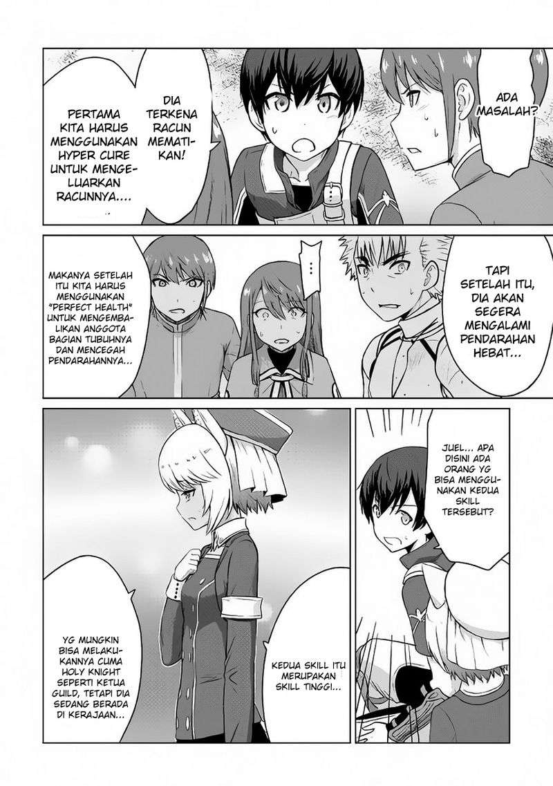 Saikyou no Shokugyou wa Yuusha demo Kenja demo naku Kanteishi (Kari) rashii desu yo? Chapter 5 Gambar 12