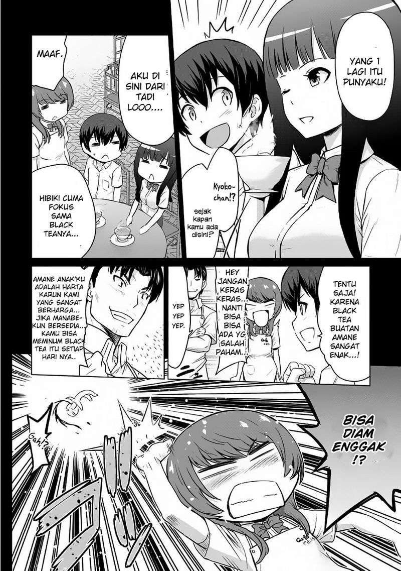 Saikyou no Shokugyou wa Yuusha demo Kenja demo naku Kanteishi (Kari) rashii desu yo? Chapter 5 Gambar 24