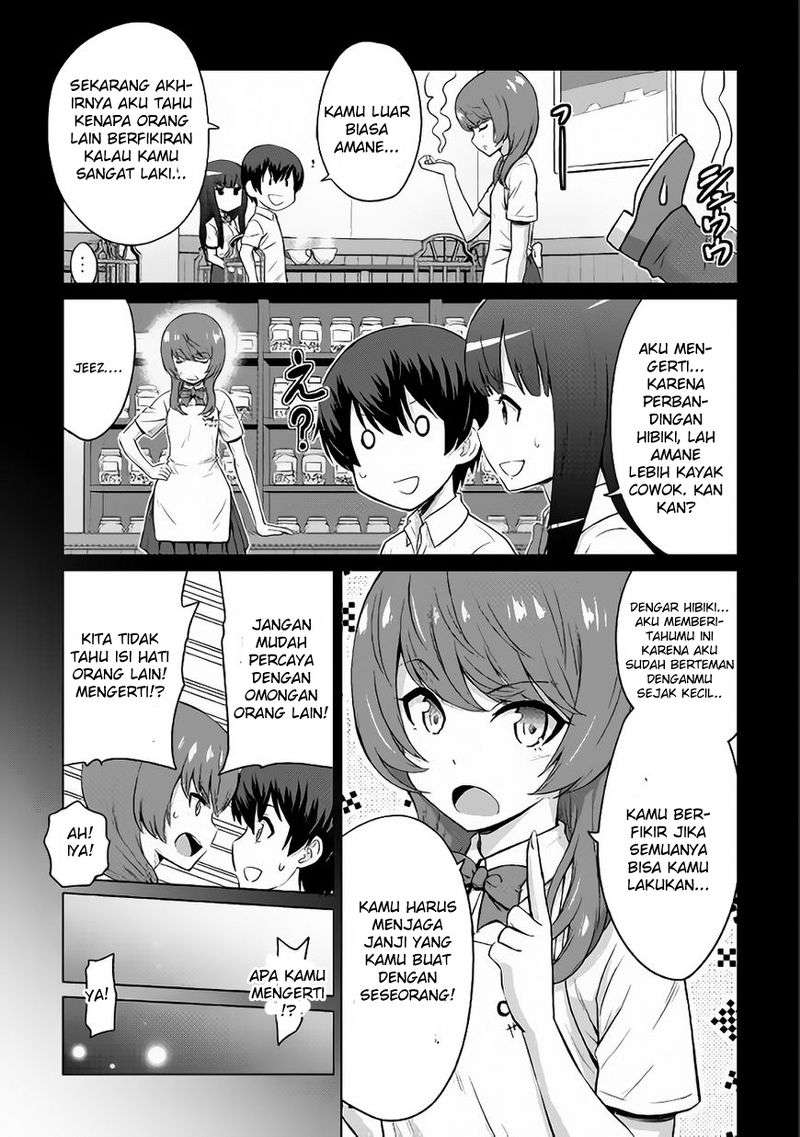 Saikyou no Shokugyou wa Yuusha demo Kenja demo naku Kanteishi (Kari) rashii desu yo? Chapter 5 Gambar 25