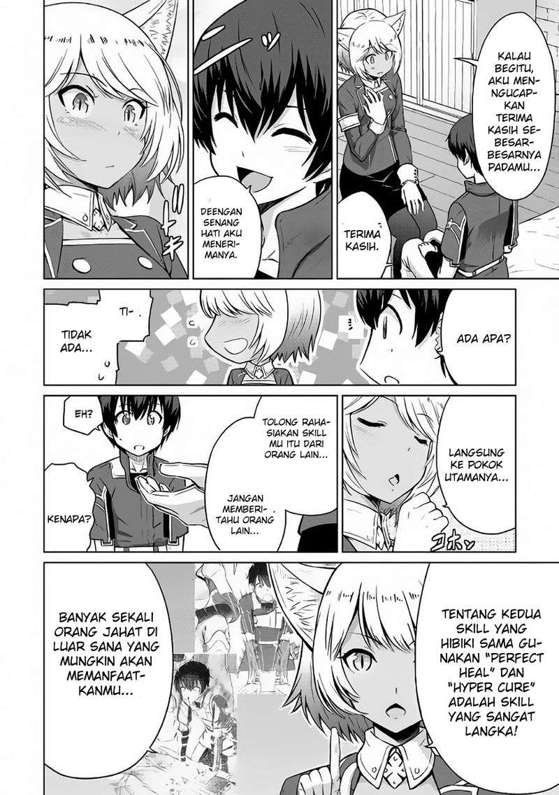 Saikyou no Shokugyou wa Yuusha demo Kenja demo naku Kanteishi (Kari) rashii desu yo? Chapter 5 Gambar 28