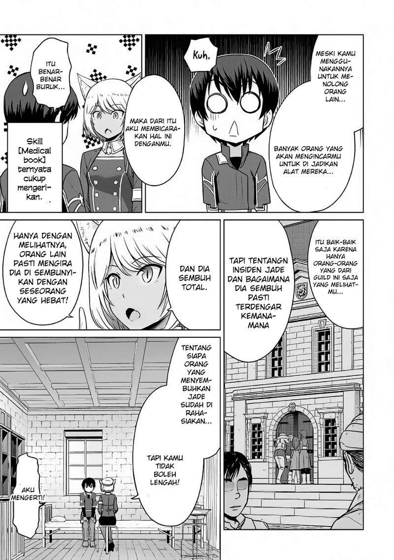 Saikyou no Shokugyou wa Yuusha demo Kenja demo naku Kanteishi (Kari) rashii desu yo? Chapter 5 Gambar 29