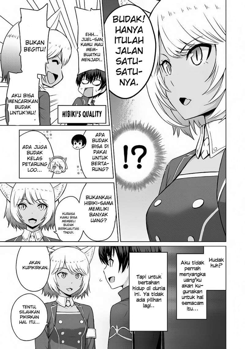 Saikyou no Shokugyou wa Yuusha demo Kenja demo naku Kanteishi (Kari) rashii desu yo? Chapter 5 Gambar 31