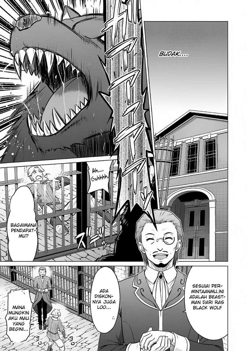 Saikyou no Shokugyou wa Yuusha demo Kenja demo naku Kanteishi (Kari) rashii desu yo? Chapter 5 Gambar 33