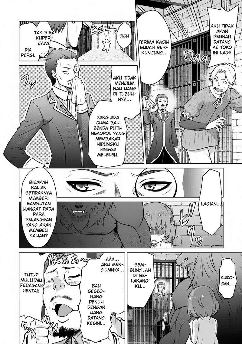 Saikyou no Shokugyou wa Yuusha demo Kenja demo naku Kanteishi (Kari) rashii desu yo? Chapter 5 Gambar 34