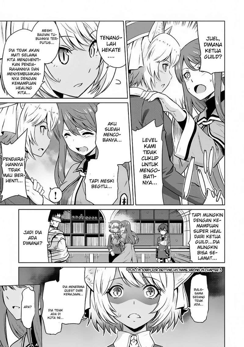 Saikyou no Shokugyou wa Yuusha demo Kenja demo naku Kanteishi (Kari) rashii desu yo? Chapter 5 Gambar 5