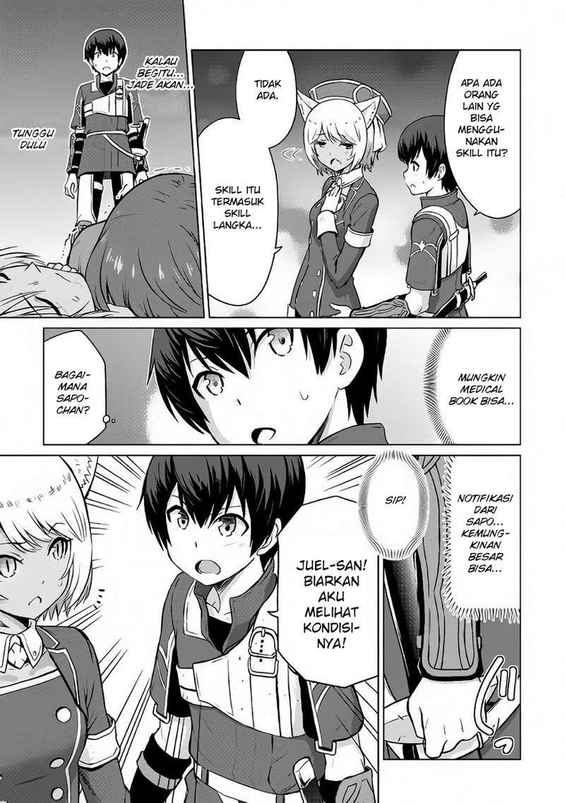 Saikyou no Shokugyou wa Yuusha demo Kenja demo naku Kanteishi (Kari) rashii desu yo? Chapter 5 Gambar 7