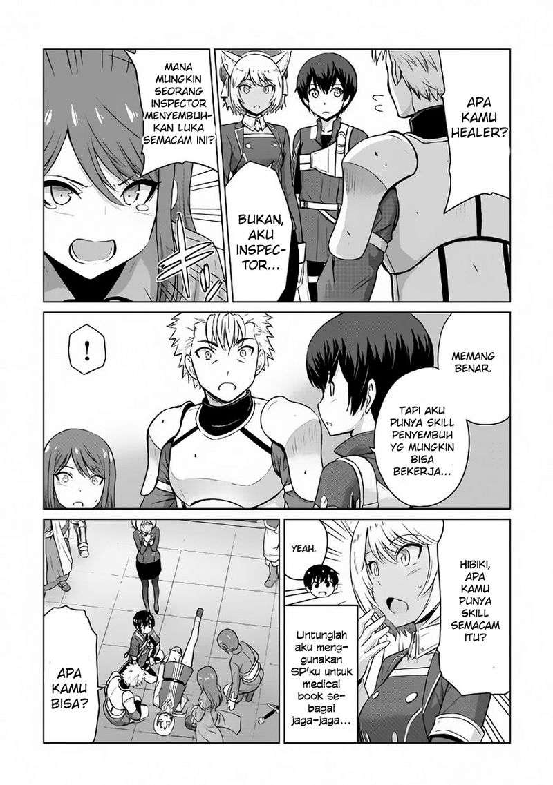 Saikyou no Shokugyou wa Yuusha demo Kenja demo naku Kanteishi (Kari) rashii desu yo? Chapter 5 Gambar 8