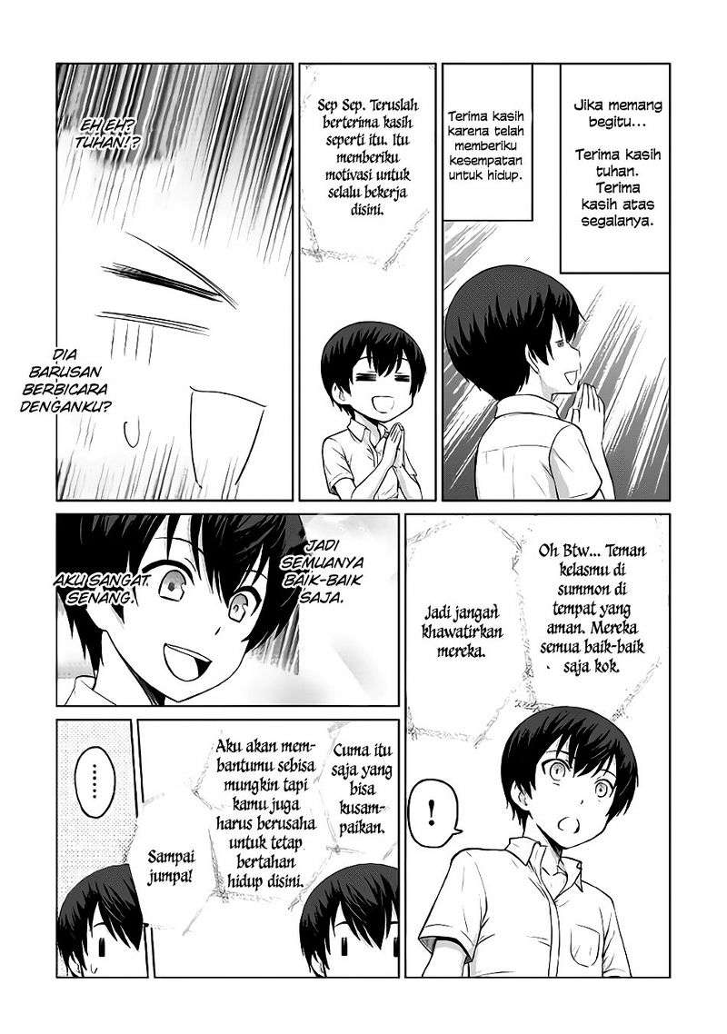 Saikyou no Shokugyou wa Yuusha demo Kenja demo naku Kanteishi (Kari) rashii desu yo? Chapter 4 Gambar 11