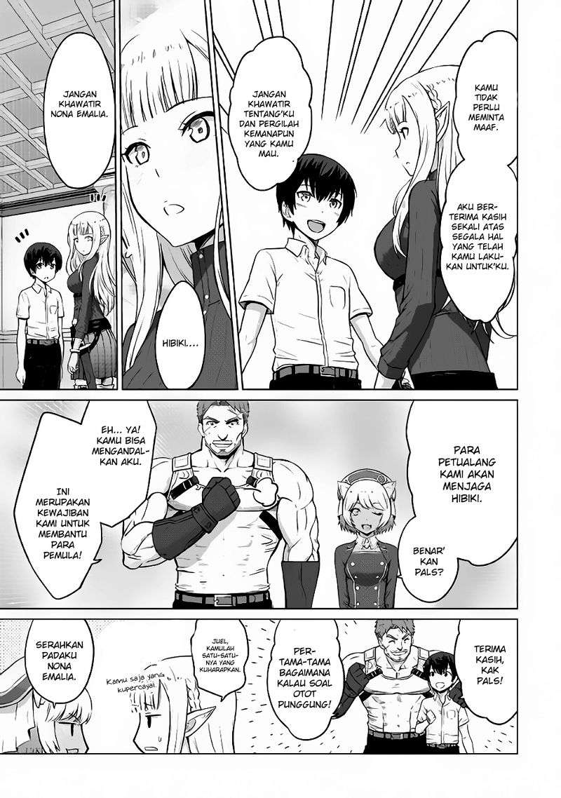 Saikyou no Shokugyou wa Yuusha demo Kenja demo naku Kanteishi (Kari) rashii desu yo? Chapter 4 Gambar 14