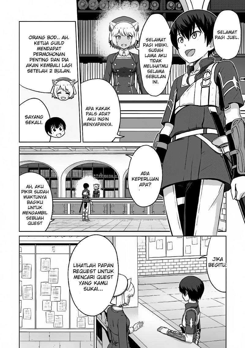 Saikyou no Shokugyou wa Yuusha demo Kenja demo naku Kanteishi (Kari) rashii desu yo? Chapter 4 Gambar 29