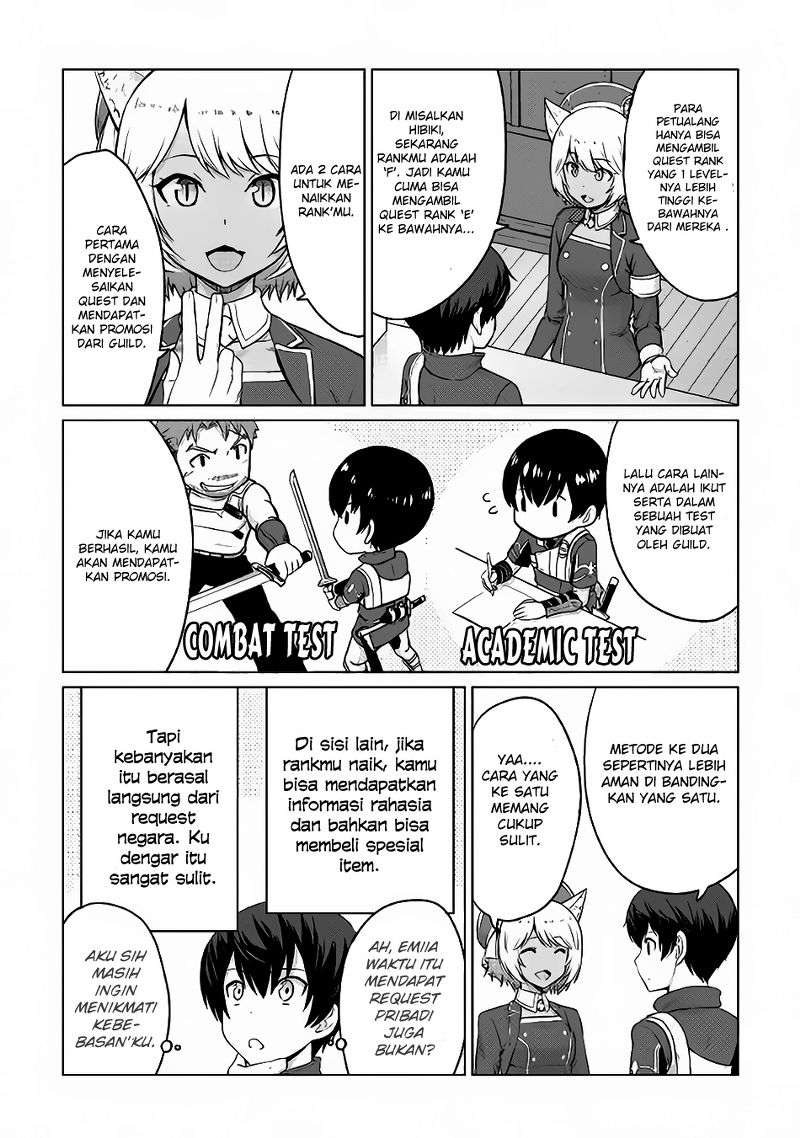 Saikyou no Shokugyou wa Yuusha demo Kenja demo naku Kanteishi (Kari) rashii desu yo? Chapter 4 Gambar 31