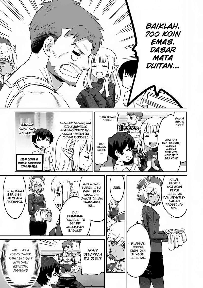 Saikyou no Shokugyou wa Yuusha demo Kenja demo naku Kanteishi (Kari) rashii desu yo? Chapter 4 Gambar 6