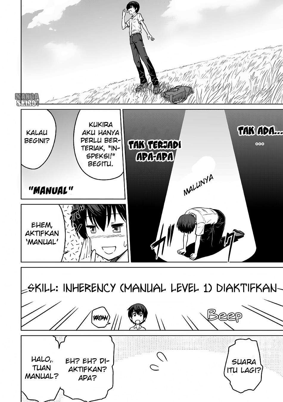 Saikyou no Shokugyou wa Yuusha demo Kenja demo naku Kanteishi (Kari) rashii desu yo? Chapter 1 Gambar 15