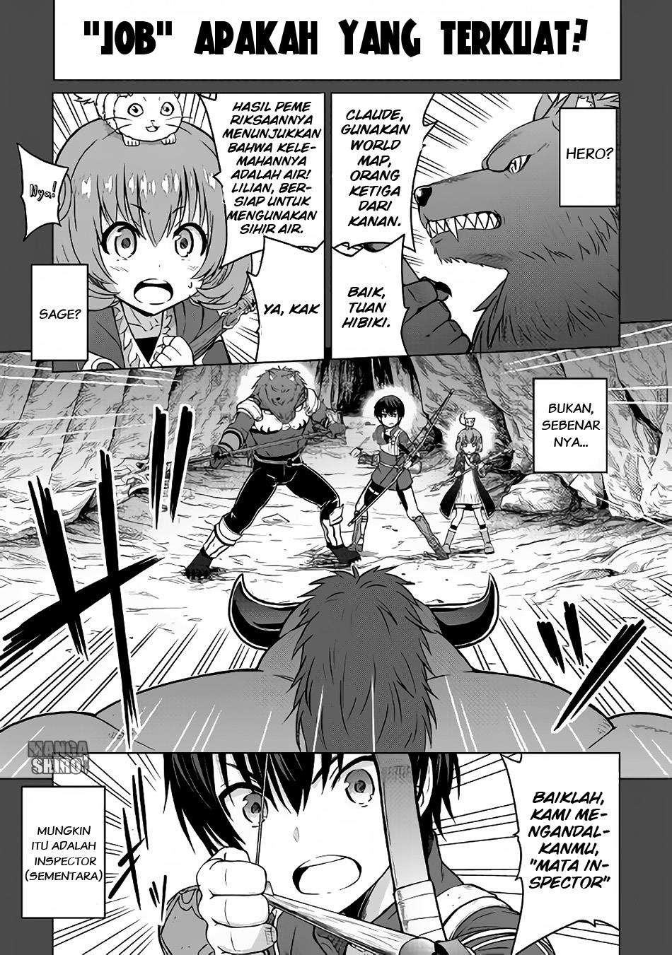 Baca Saikyou no Shokugyou wa Yuusha demo Kenja demo naku Kanteishi (Kari) rashii desu yo? Chapter 1 Gambar 2