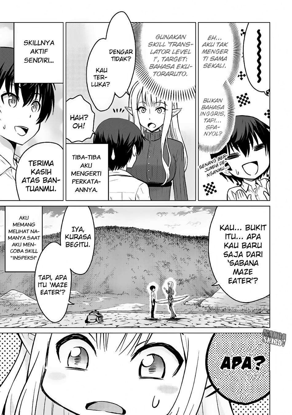 Saikyou no Shokugyou wa Yuusha demo Kenja demo naku Kanteishi (Kari) rashii desu yo? Chapter 1 Gambar 24