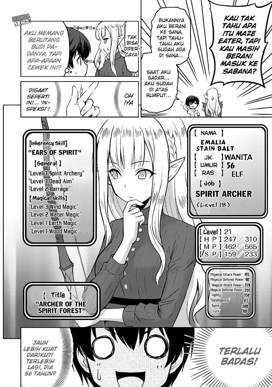 Saikyou no Shokugyou wa Yuusha demo Kenja demo naku Kanteishi (Kari) rashii desu yo? Chapter 1 Gambar 25