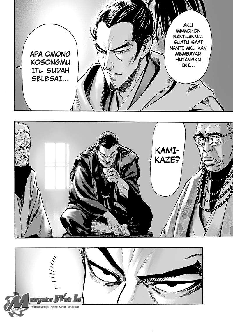 One Punch Man Chapter 112 13