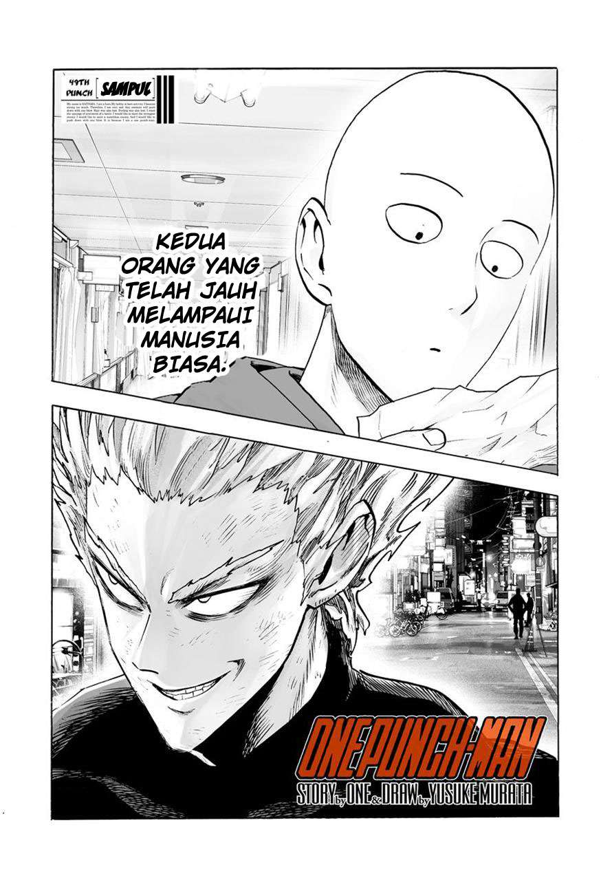 One Punch Man Chapter 77 2