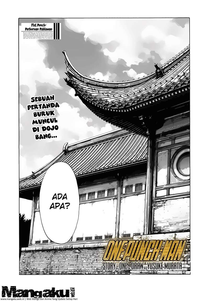 One Punch Man Chapter 71 2
