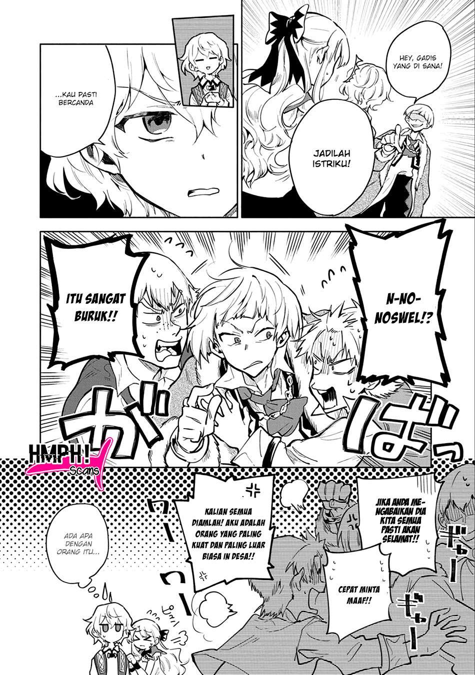 Saikyou Juzoku Tensei: Majutsu Otaku no Utopia Chapter 4 Gambar 5