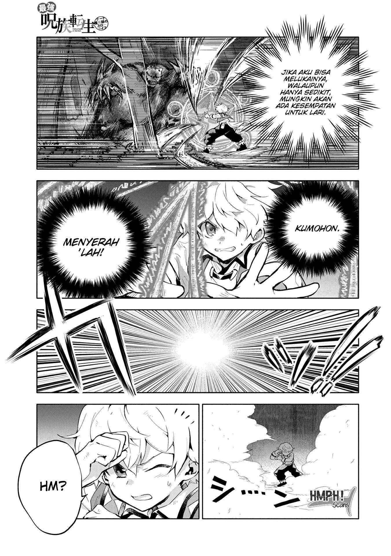 Baca Saikyou Juzoku Tensei: Majutsu Otaku no Utopia Chapter 3 Gambar 2