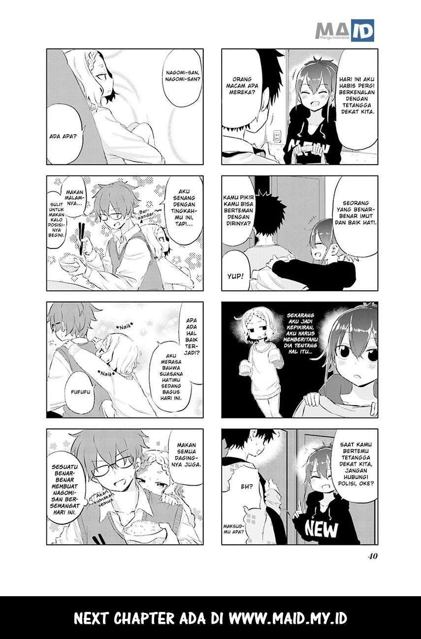 Oku-sama wa Niizuma-chan Chapter 4 Gambar 12