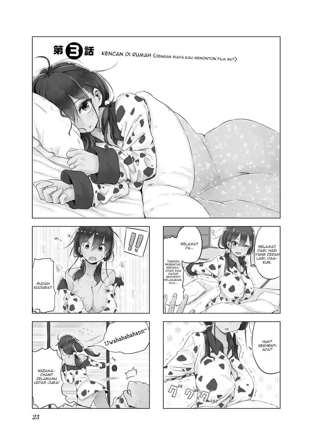 Baca Oku-sama wa Niizuma-chan Chapter 3 Gambar 2