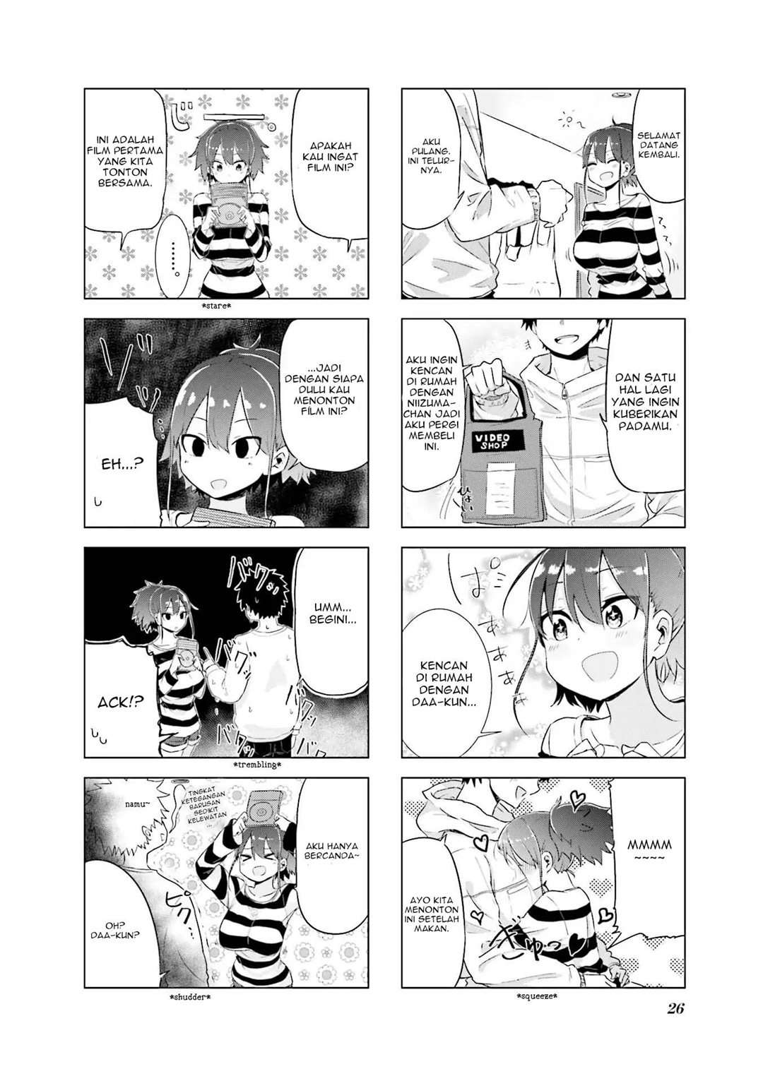 Oku-sama wa Niizuma-chan Chapter 3 Gambar 5