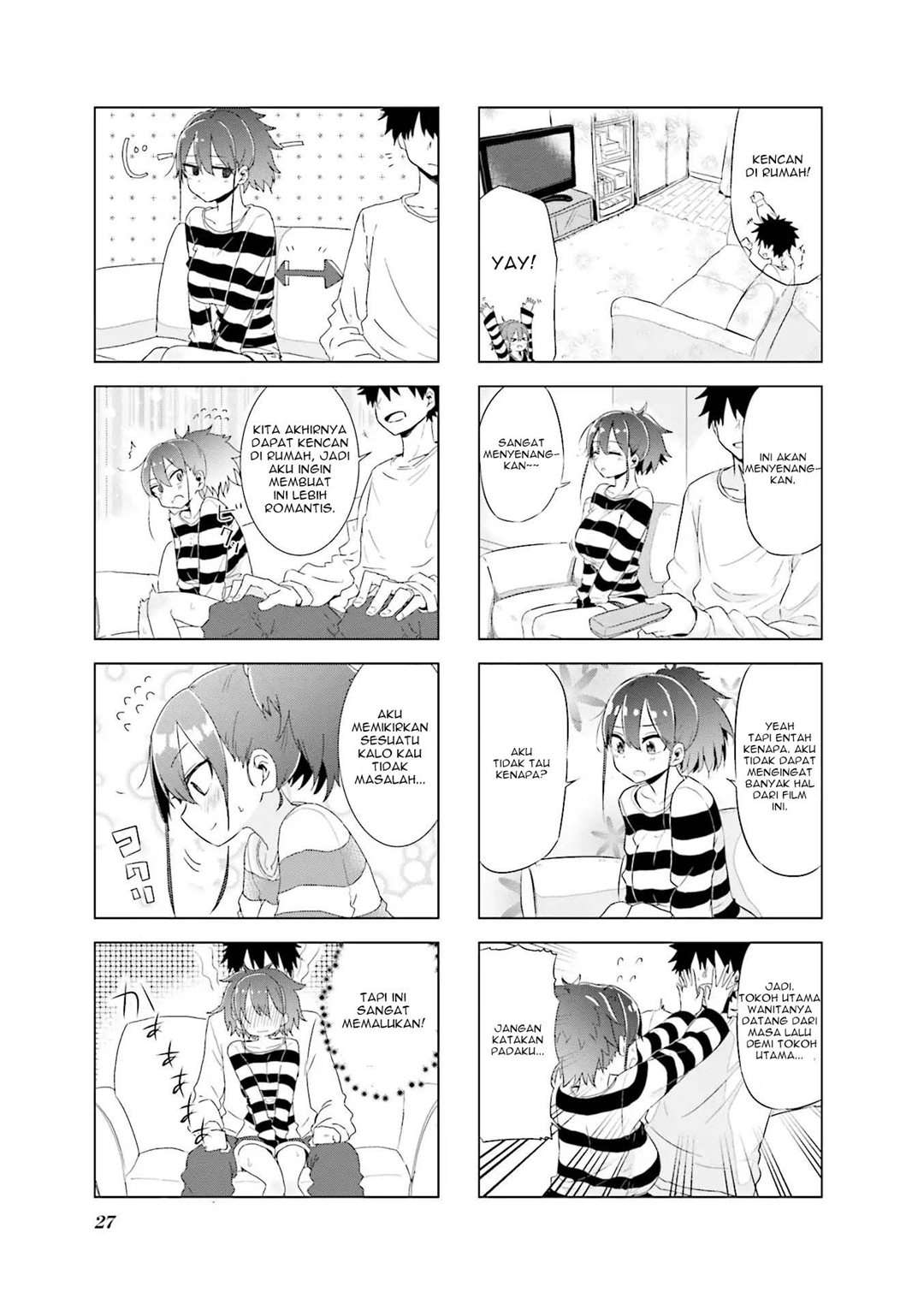 Oku-sama wa Niizuma-chan Chapter 3 Gambar 6