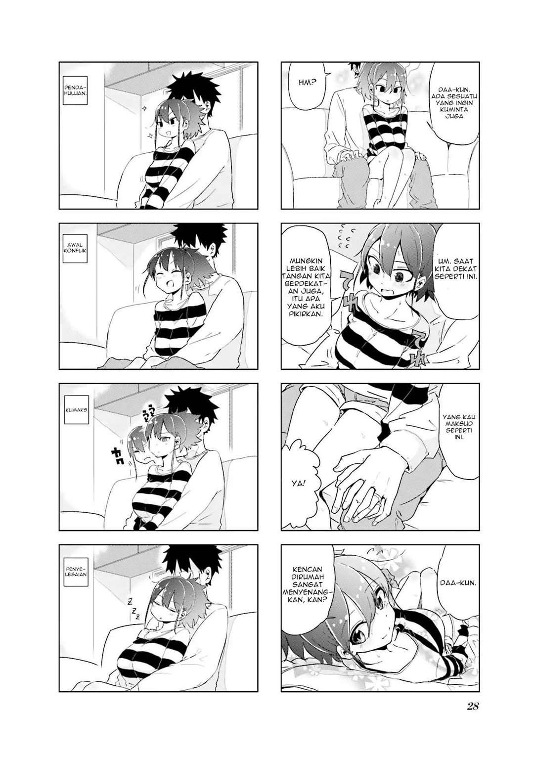 Oku-sama wa Niizuma-chan Chapter 3 Gambar 7