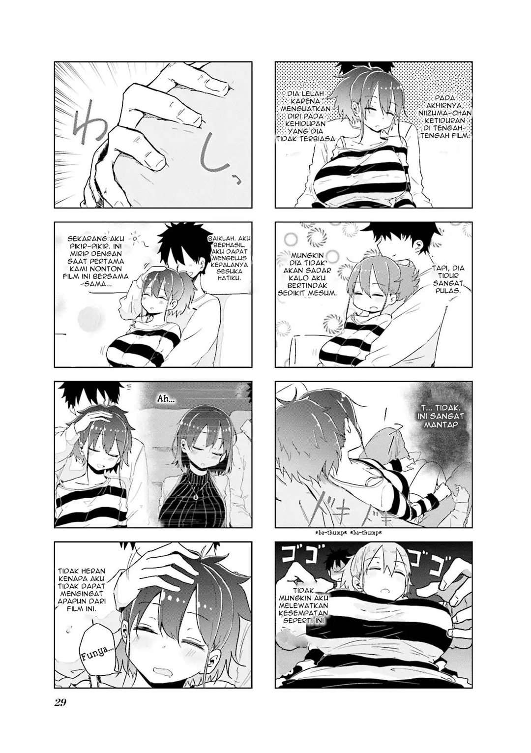Oku-sama wa Niizuma-chan Chapter 3 Gambar 8