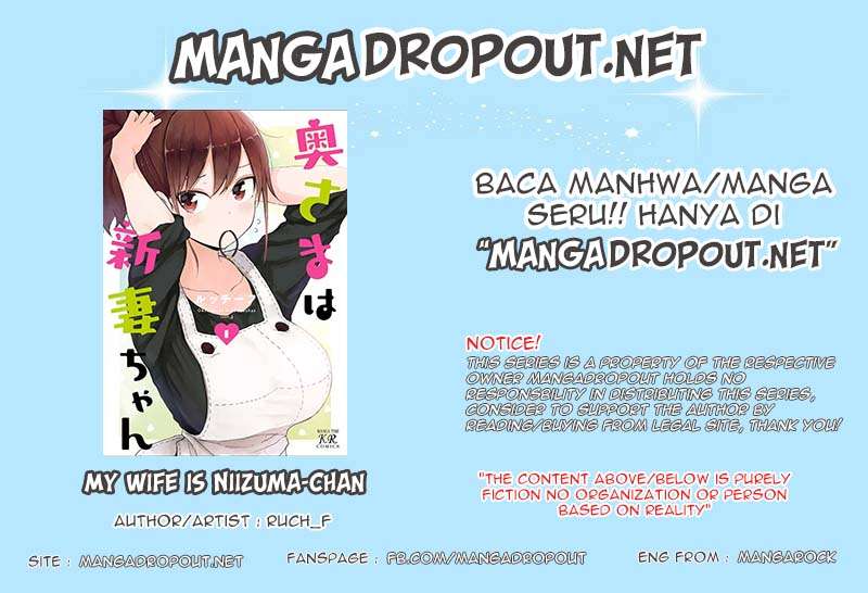 Baca Komik Oku-sama wa Niizuma-chan Chapter 2 Gambar 1