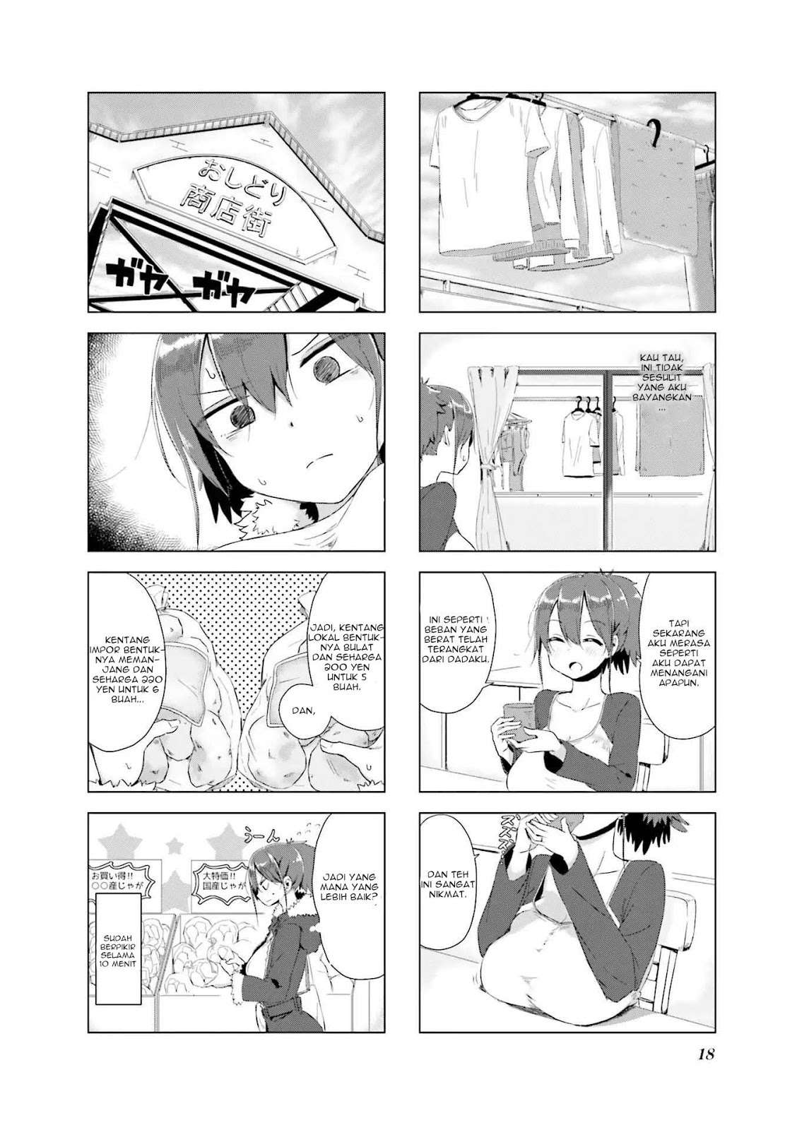 Oku-sama wa Niizuma-chan Chapter 2 Gambar 5