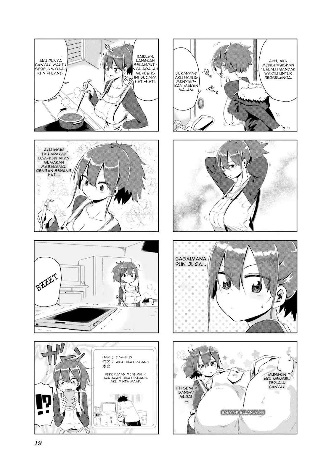 Oku-sama wa Niizuma-chan Chapter 2 Gambar 6